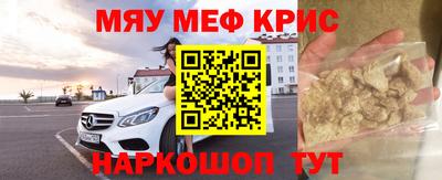 каннабис Гай