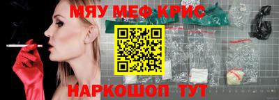 mdpv Гагарин