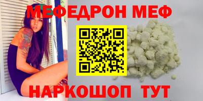 ECSTASY Гатчина