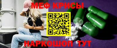 mdpv Гагарин