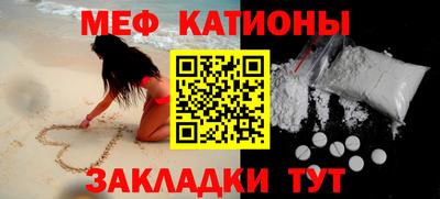 каннабис Гай