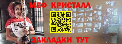 каннабис Гай