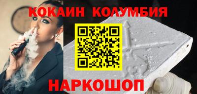 каннабис Гай