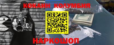 mdpv Гагарин