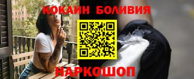 ECSTASY Гатчина