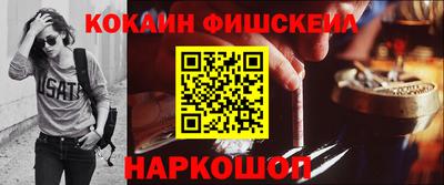 mdpv Гагарин