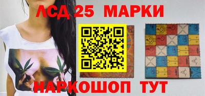 каннабис Гай