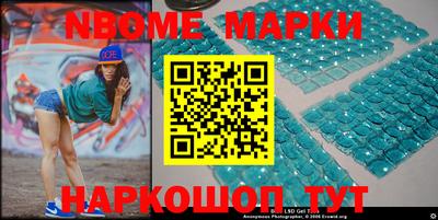 mdpv Гагарин