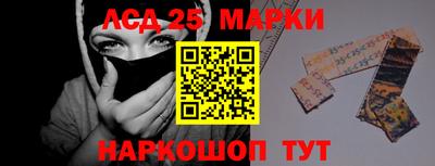 mdpv Гагарин