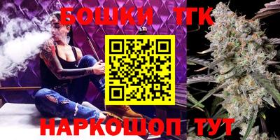 mdpv Гагарин