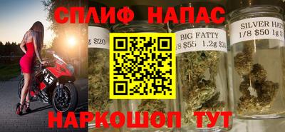 mdpv Гагарин