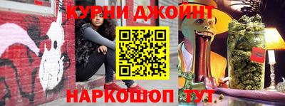 mdpv Гагарин