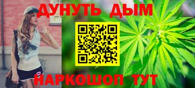 mdpv Гагарин