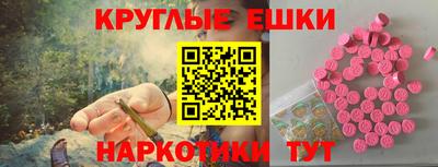 каннабис Гай