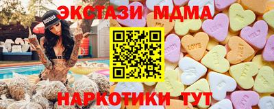 каннабис Гай