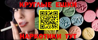 каннабис Гай