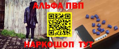 mdpv Гагарин