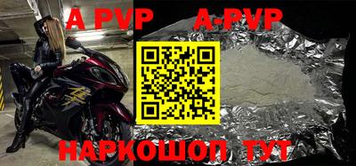 mdpv Гагарин