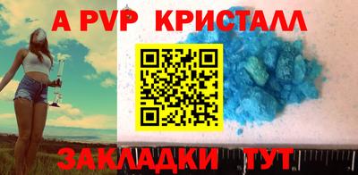 каннабис Гай