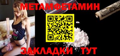 mdpv Гагарин