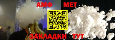 ECSTASY Гатчина