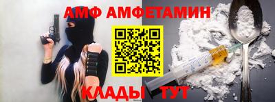 каннабис Гай