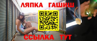 mdpv Гагарин