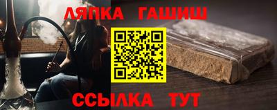 ECSTASY Гатчина