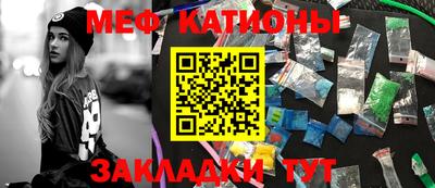 каннабис Гай