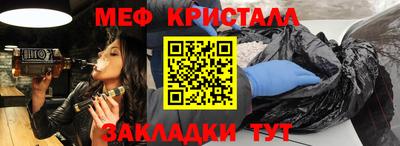 каннабис Гай