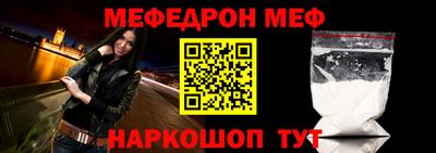 каннабис Гай